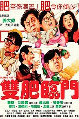 在姐夫面前的20岁小姨子