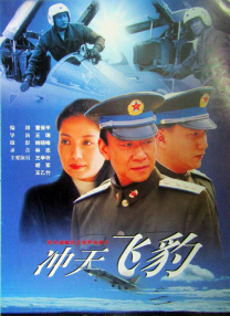 在姐夫面前的20岁小姨子