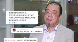 动漫人物桶机免费动漫